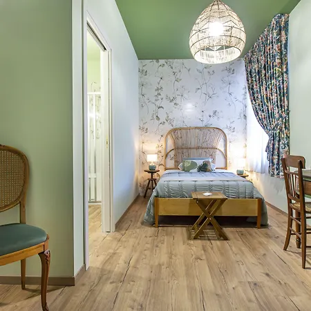 Epimoni Bed & Breakfast 4*