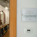 Panzió Epimoni